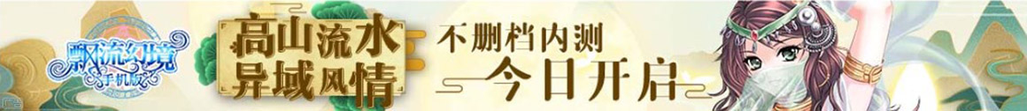 配资做期货